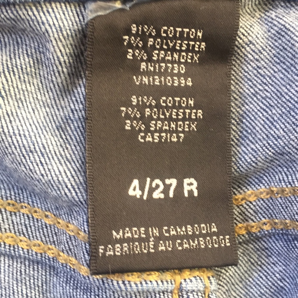 👖 Basic Jeans 👖 - Picture 4 of 5